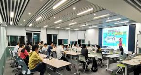 智慧教育解決方案