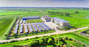 智慧園區(qū)解決方案