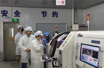 新加坡集團公司來曼聯(lián)考察并聯(lián)合運營項目