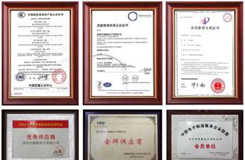 曼聯(lián)制造：24年電子智能制造行業(yè)質(zhì)量保證