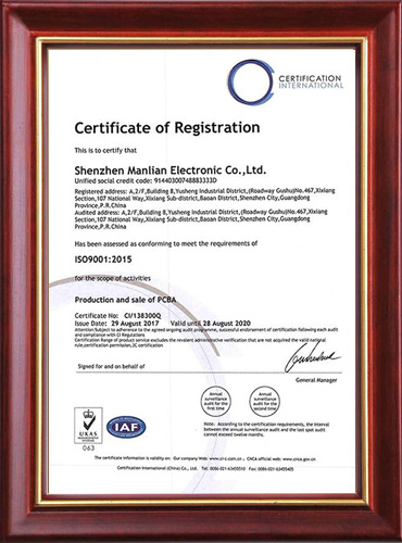 ISO9001:2015英文證書